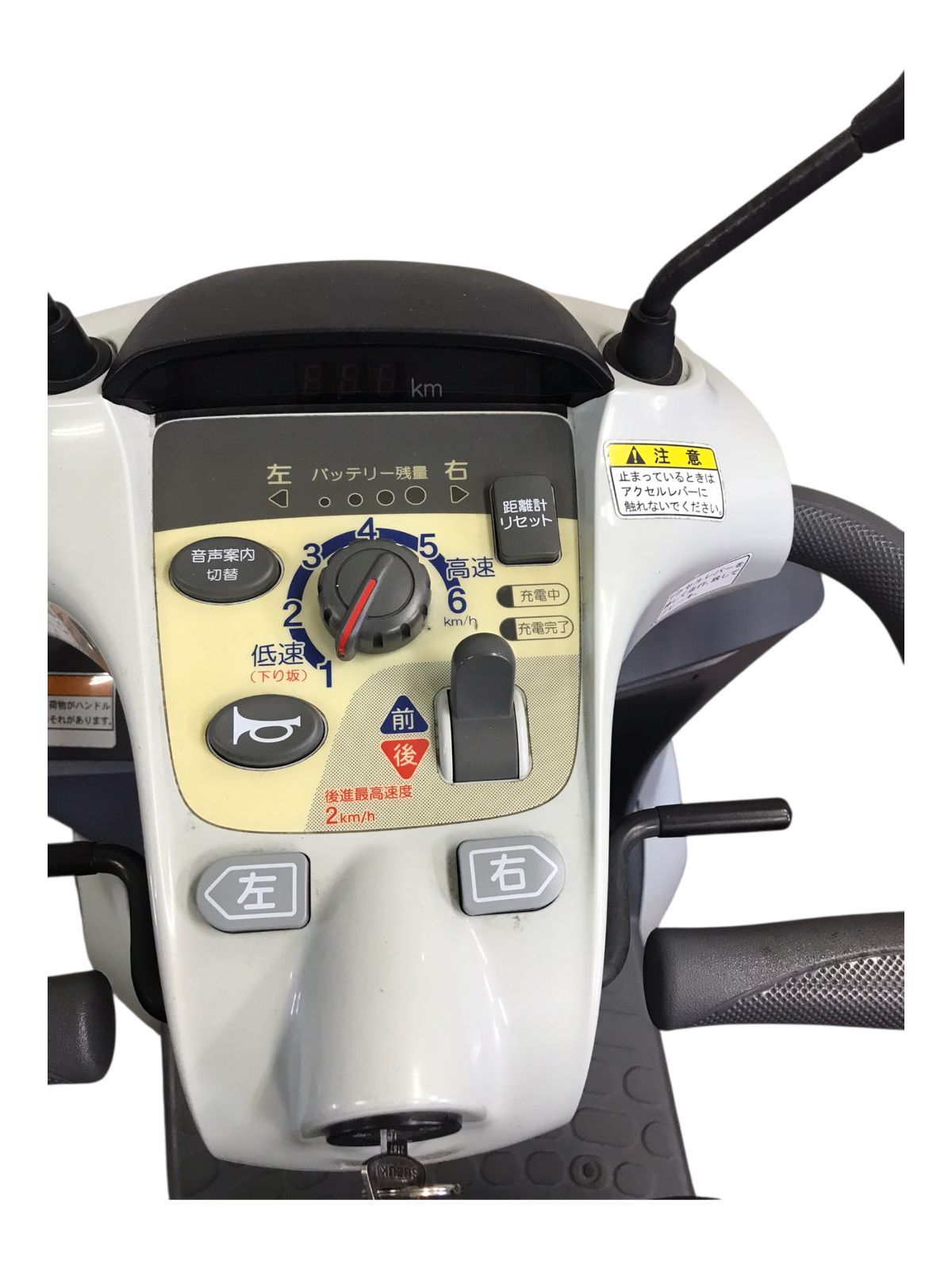 SUZUKI スズキ シニアカー ET4DA 動作 済 電動車椅子 セニアカー STEELWINDOWSANDDOORS_COM