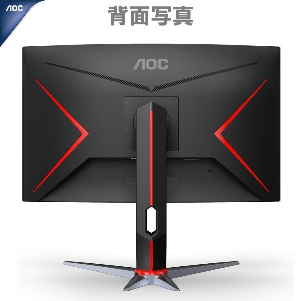 人気商品】AOC ゲーミング液晶モニター C27G2X11 27インチフルHD