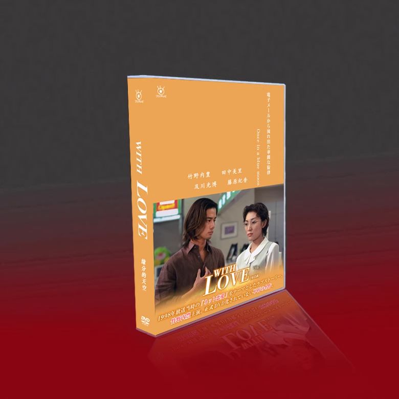 山おんな壁おんな DVD-BOX〈7枚組〉 山おんな壁おんな DVD-BOX〈7枚組〉 山おんな壁おんな DVD-BOX〈7