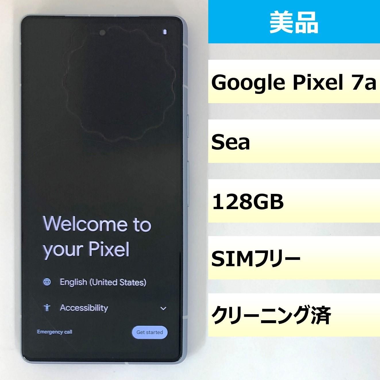 美品！Google Pixel 7a Sea 【公式通販】