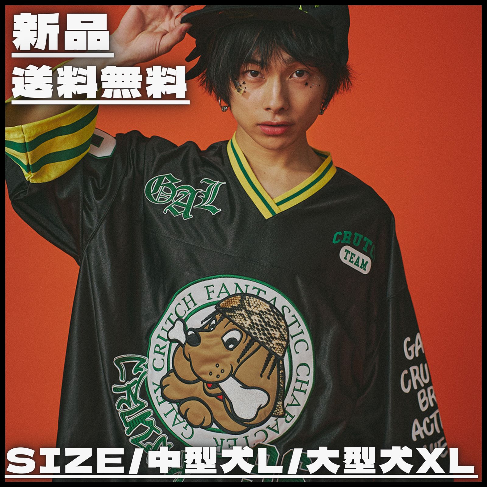 新作】【GALFY／ガルフィー・ウェッサイホッケーシャツ（ブラック