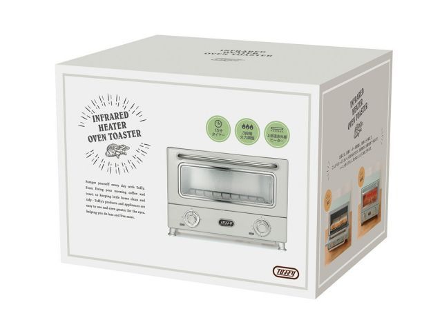 Toffy 遠赤オーブントースター アッシュホワイト
