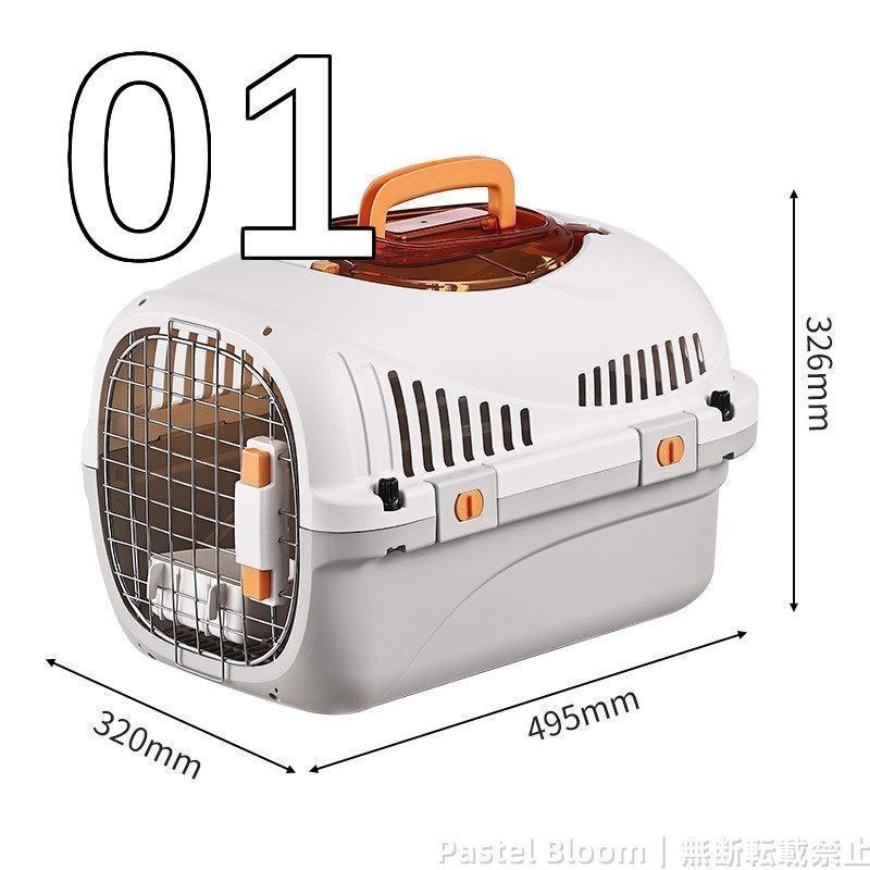 キャリーケース ペットキャリー 室内用ハウス トップオープン 猫犬兎 耐荷重 通気性 持ち運び 航空輸送ボックス 旅行 簡単組立