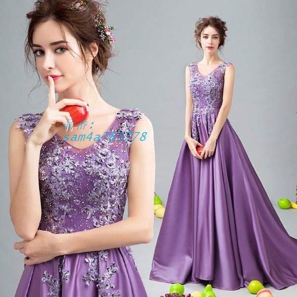 カラードレス 二次会 安い ロングドレス パーティードレス 結婚式 演奏会 イブニングドレス 発表会 バックレス 花嫁 コンサート フォーマルドレス 披露宴 am4a783778