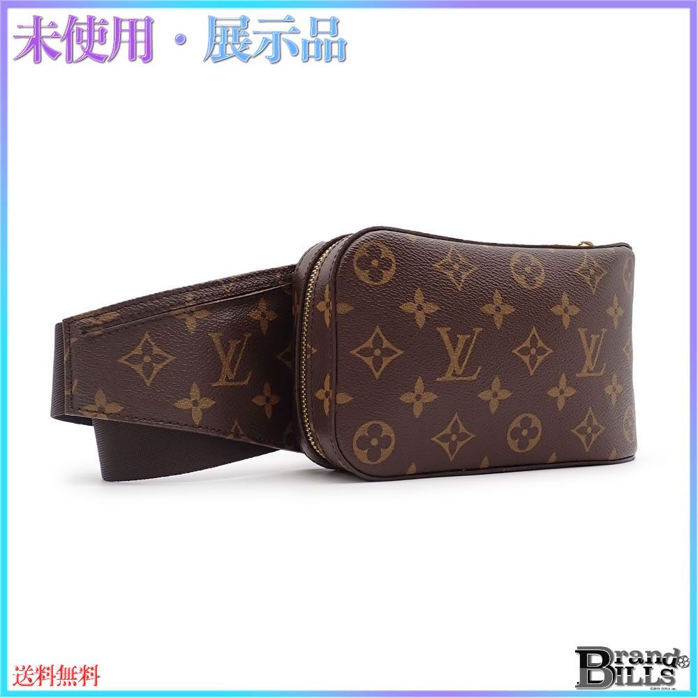 ルイ ヴィトン ジェロニモス ユニセックス ボディバッグ ウエストバッグ モノグラム SPO ブラウン ゴールド金具 M50211