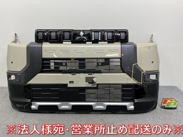デリカミニ B34A B35A B37A B38A 純正 フロントバンパー グリル付 62025 7NL-0 ナチュラルアイボリーメタリックXブラックマイカ 144919