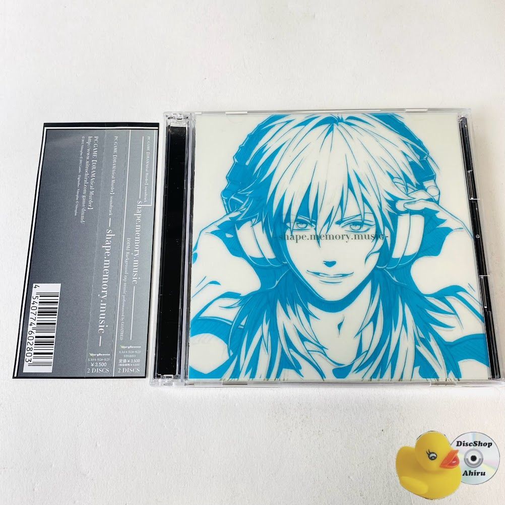アニメ DRAMAticalMurder soundtrack shape memory shape.Memory.music DRAMAtical Murder soundtrack - Album by