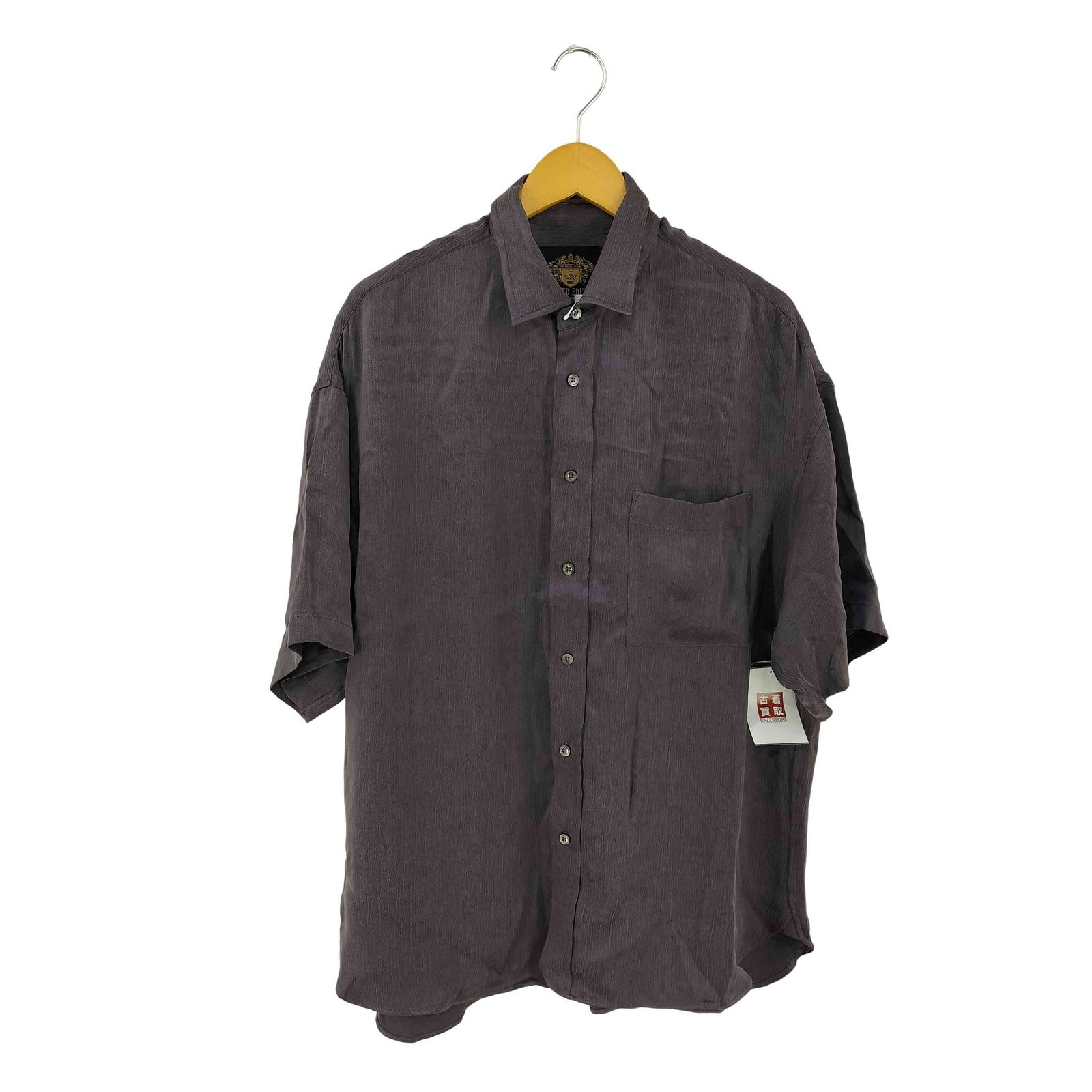 メゾンスペシャル MAISON SPECIAL 【LIMITED EDITION】Prime-Over Short Sleeve Shirt メンズ JPN：1 