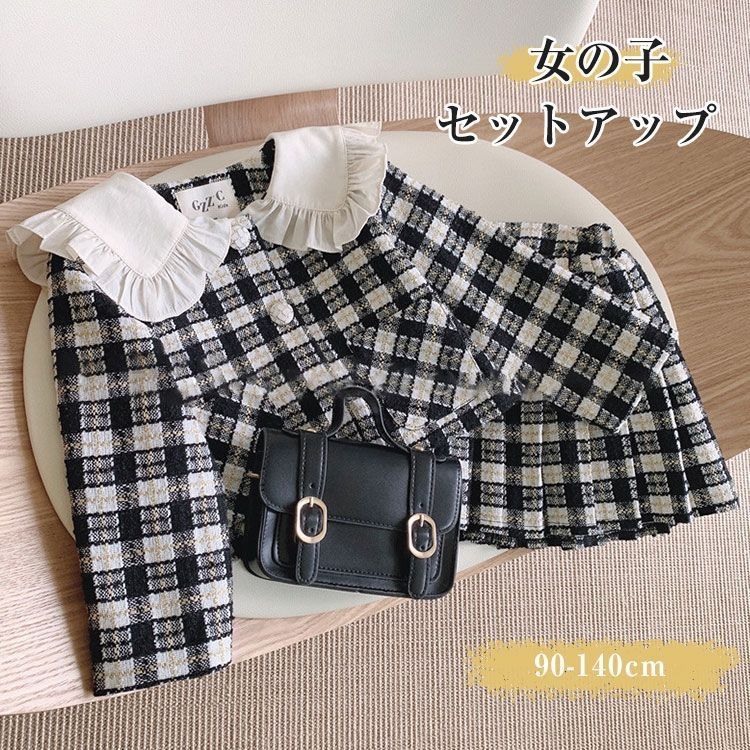 入学式スーツ 女の子 2点セット 上下セット スーツ フォーマル 子供服 女の子 服 セットアップ キッズ おしゃれ スーツ 入学式 卒園式 入園式 スカート ジャケット 大人っぽい ピアノ 発表会 結婚式 90 100 110 120 130 140