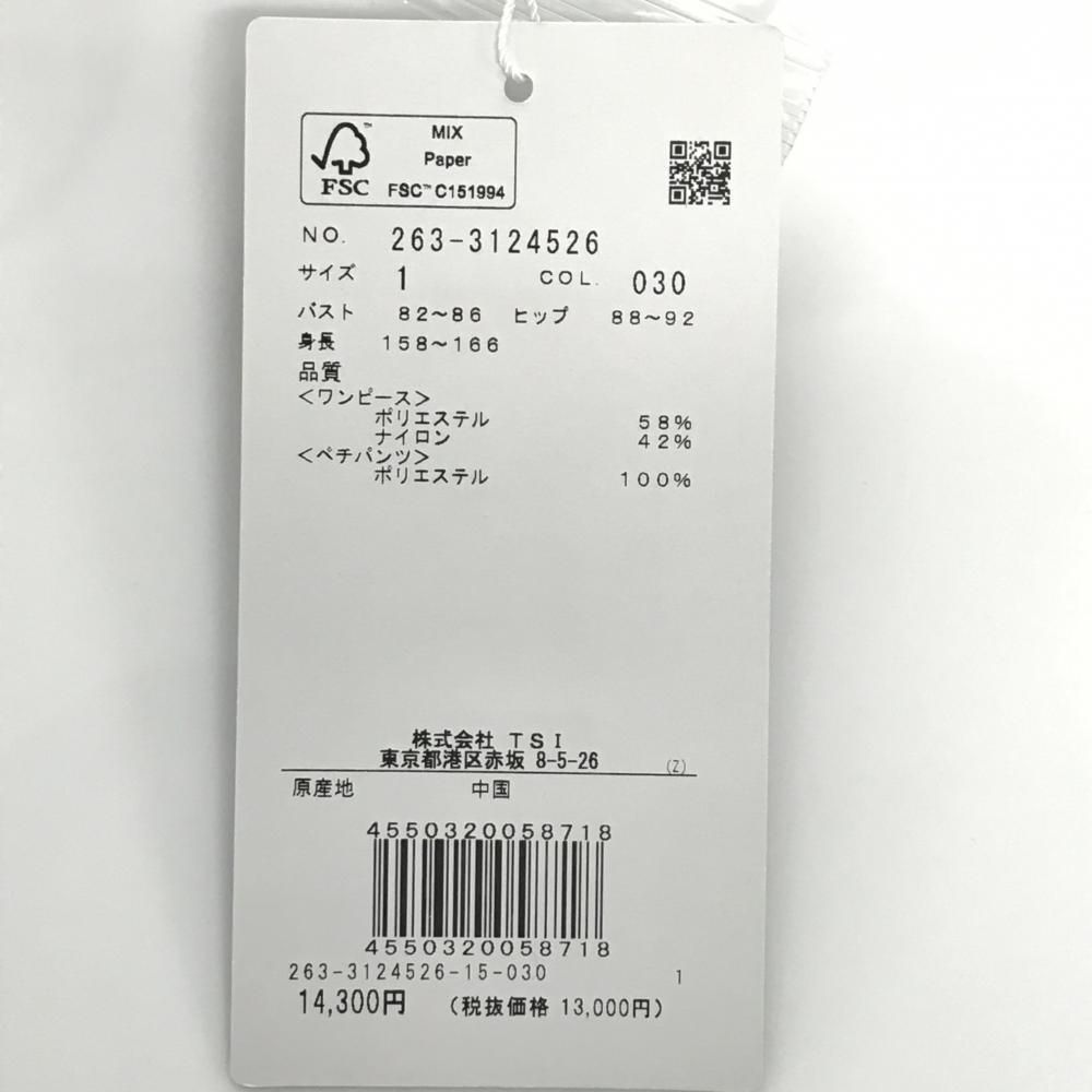 ノースリーブワンピース