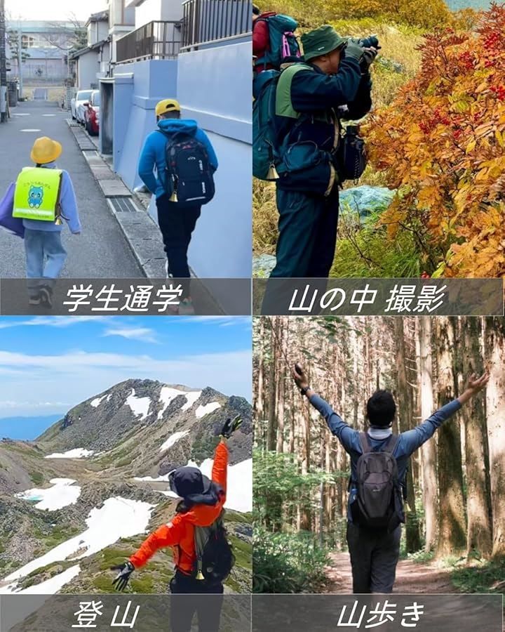 大音量