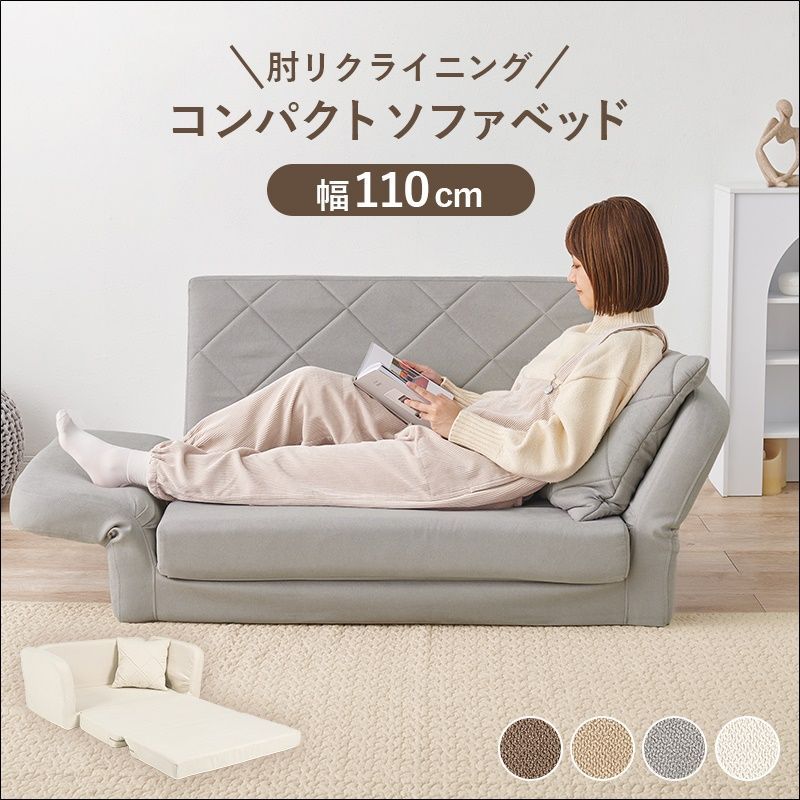 Teddy様　朝が違う！ブレスエアー使用　デュアルフィット敷き布団SD Teddy様 朝が違う！ブレスエアー使用 デュアルフィット敷き布団