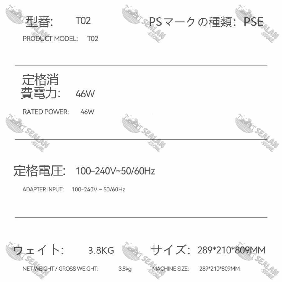 加湿器 空気清浄機