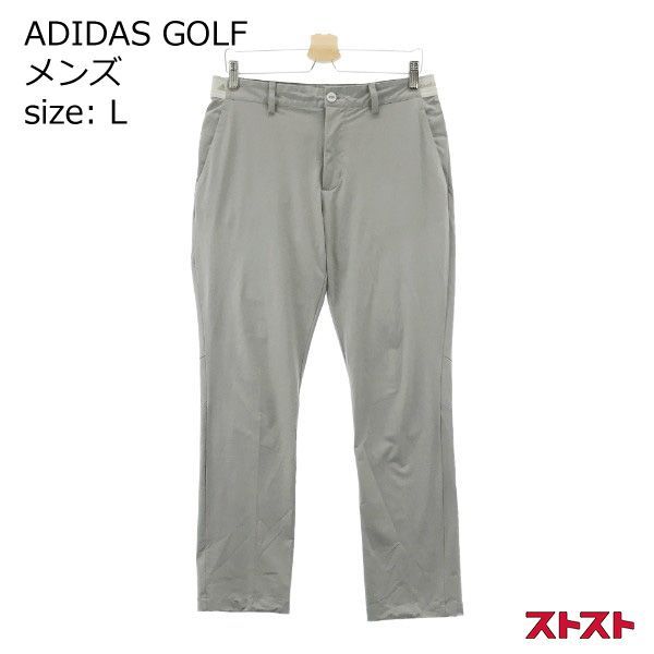 ADIDAS GOLF アディダスゴルフ ストレッチパンツ グレー系 L