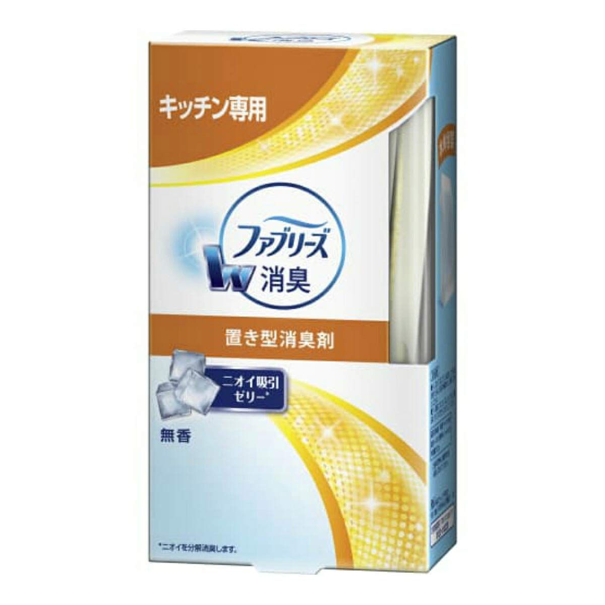P-G まとめ買い ファブリーズ 消臭剤 置き型 キッチン 無香 本体 130g×4個 マルチカラー