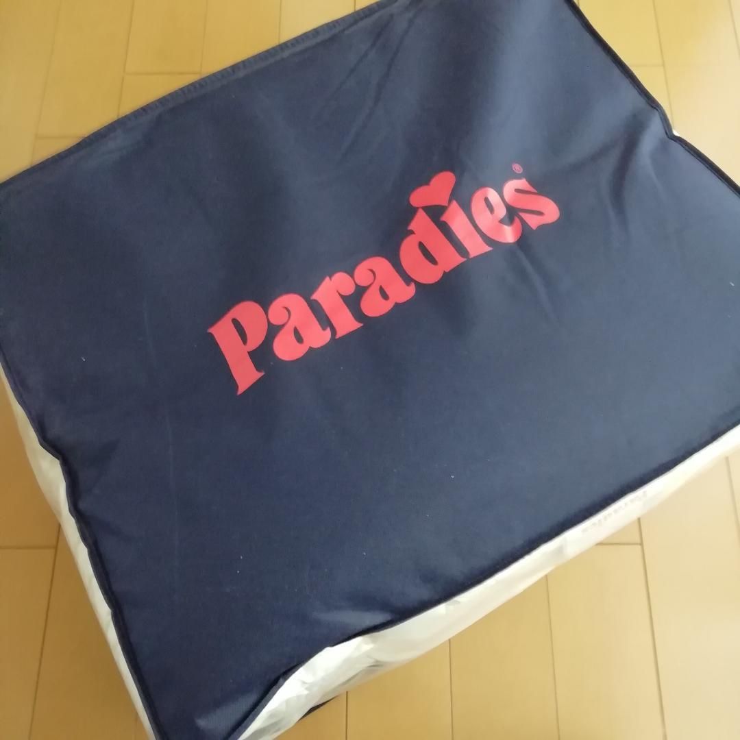 西川