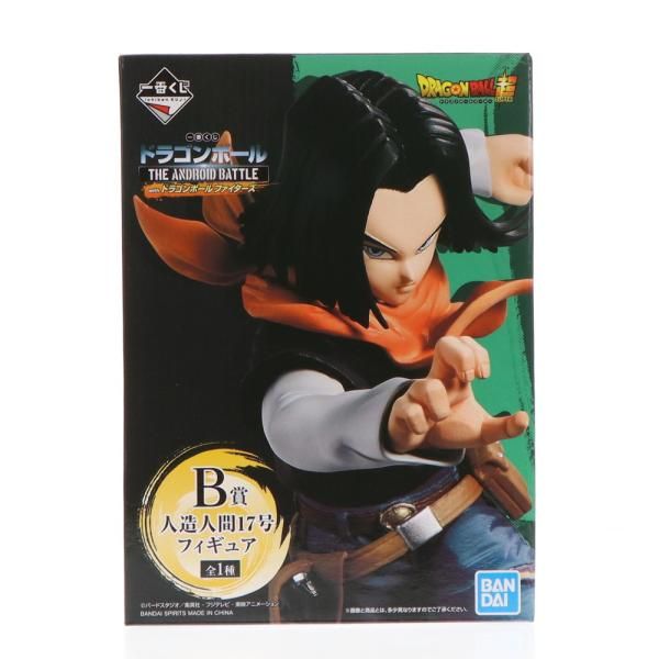 中古】[FIG]B賞 人造人間17号 フィギュア 一番くじ ドラゴンボール THE 