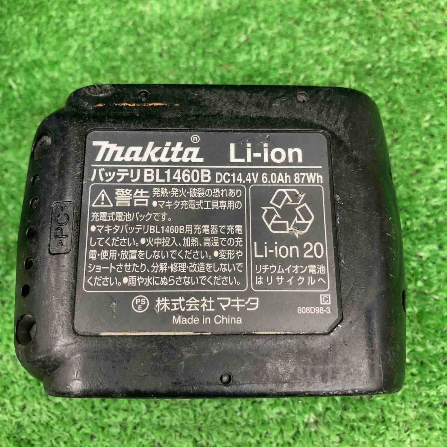 makita