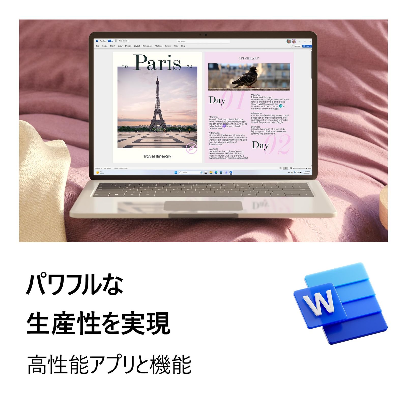 PC周辺機器 Microsoft 365 Personal PC周辺機器 【対象商品と同時購入限定】Microsoft 365 Personal AI機能