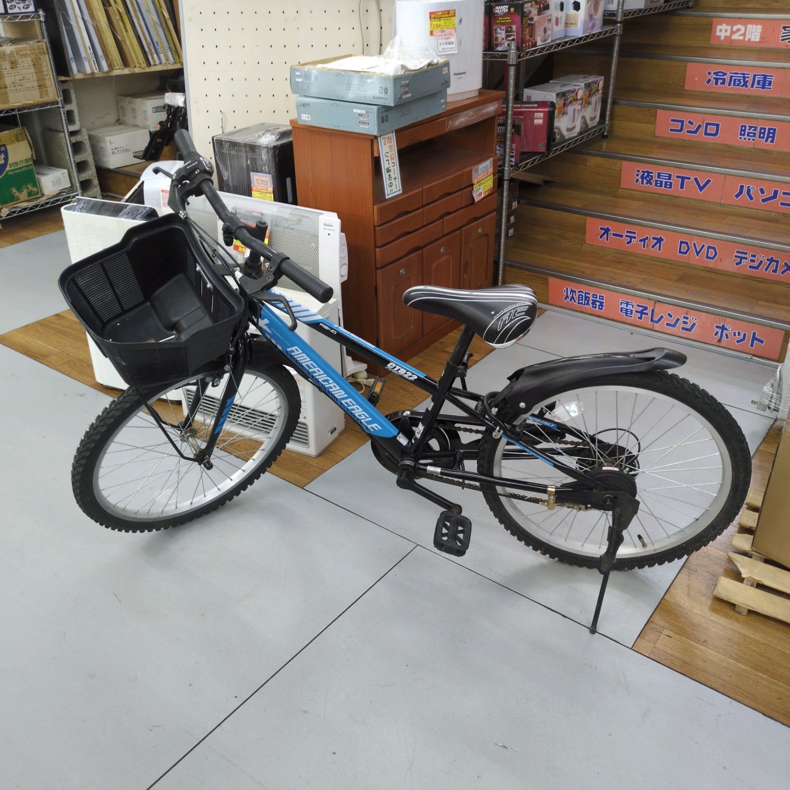 18 車・バイク・自転車 【愛知県春日井市引き取り限定】子供自転車22インチ