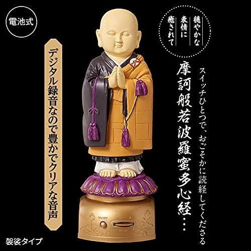 本願寺 西