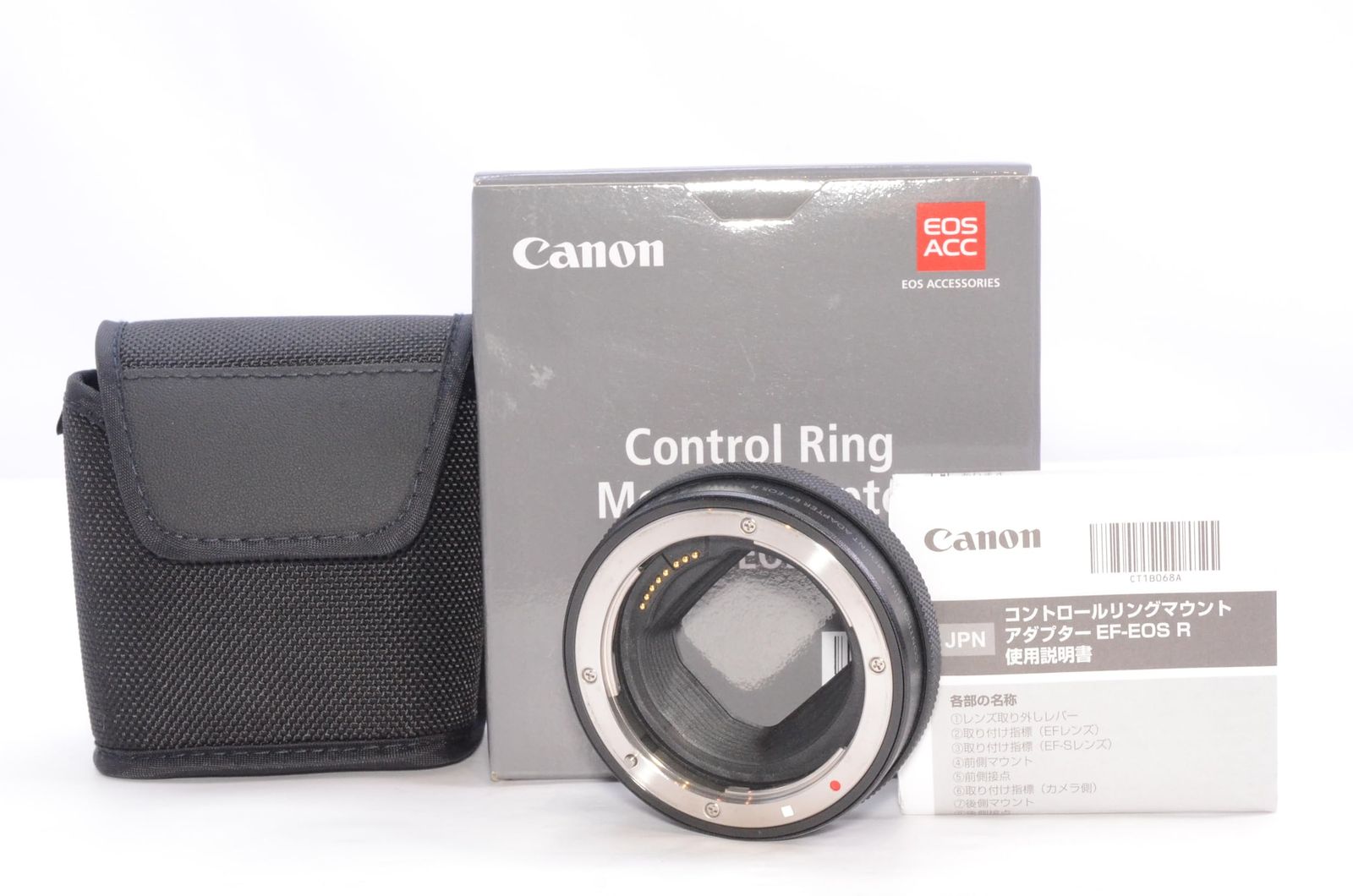 Canon コントロールリングマウントアダプター EF-EOS R EOSR対応 CR-EF-EOSR