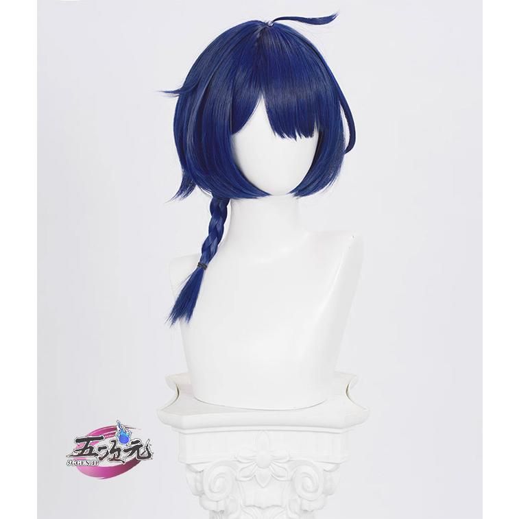 新発売 五次元 原神 コスプレ シャンリン 海灯祭 大つごもりの歓声