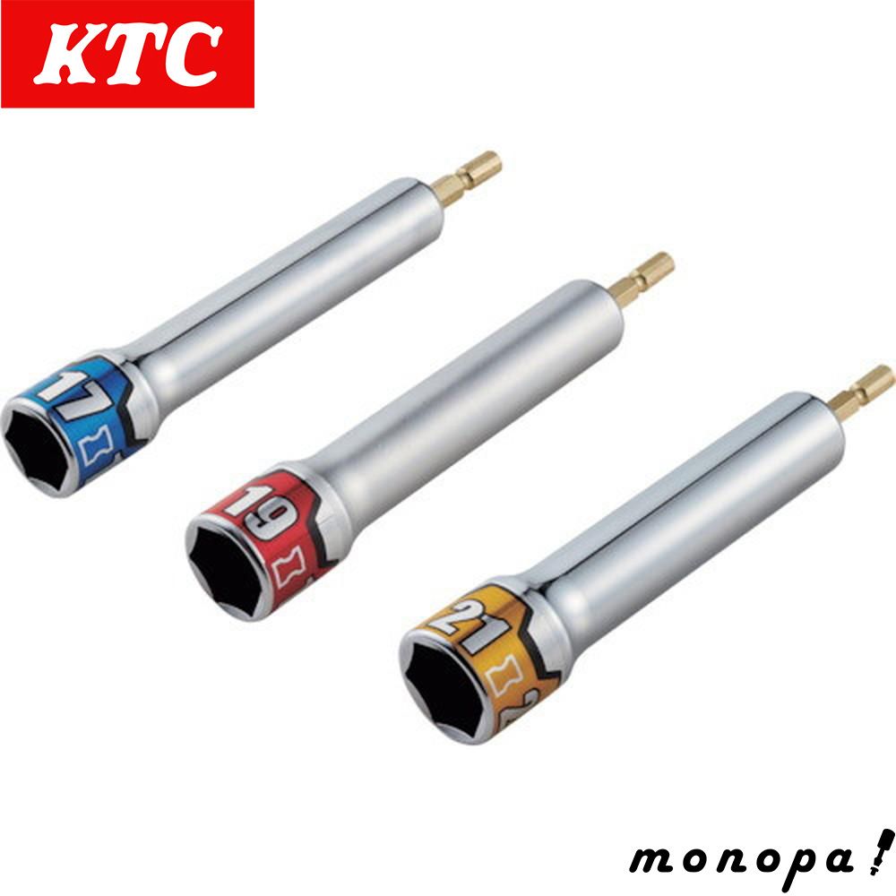 Harley-Davidson バイクシートヒーターRDW-92/61-0067