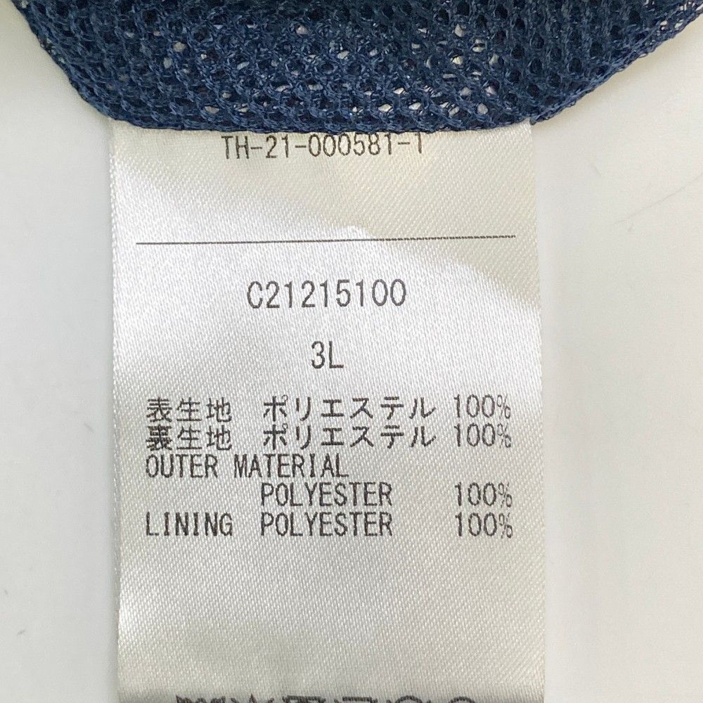 サイズ：3L CALLAWAY キャロウェイ  裏メッシュ ジップジャケット  ネイビー系 [240101439169] ゴルフウェア メンズ ストスト サイズ：3L CALLAWAY キャロウェイ 裏メッシュ ジップジャケット