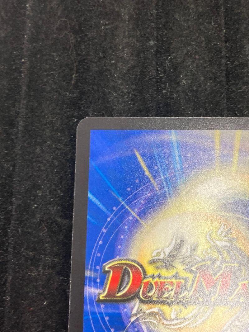 デュエル・マスターズ 禁賀新年 Forbidden New Year（2017年お正月