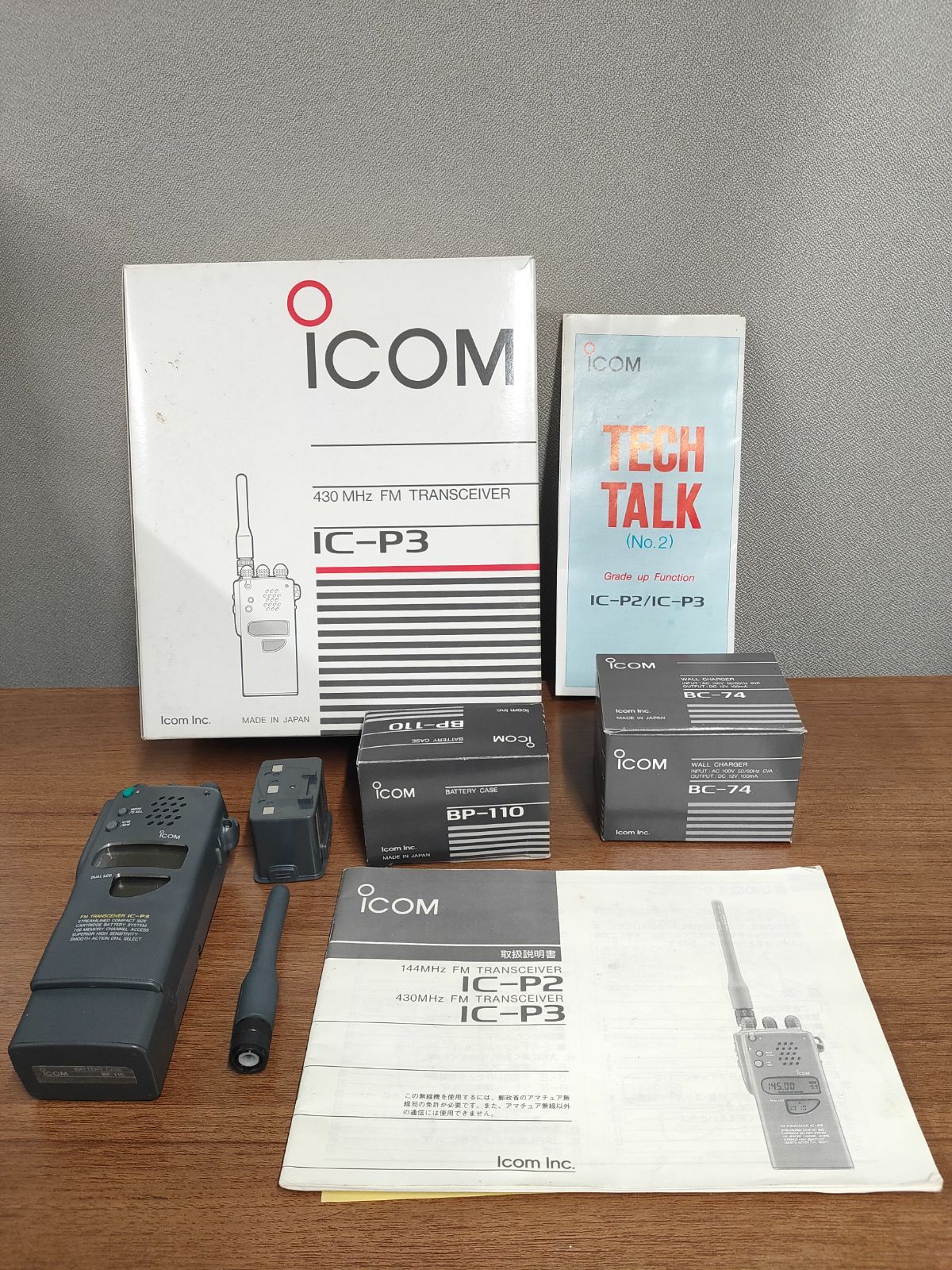 C160　144MHz FM ハンディ　受信改造品 C160 144MHz FM ハンディ 受信改造品 - メルカリ