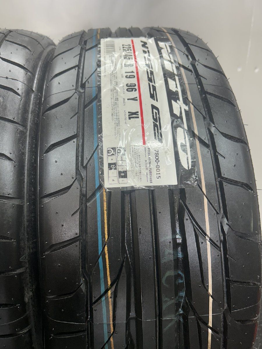 NITTO NT555 G2 225 45R19 96Y 19インチ 夏タイヤ 4本 22～23年製 C-HR MAZDA6セダン アテンザセダン等 STK016 TRITUETUBI_COM