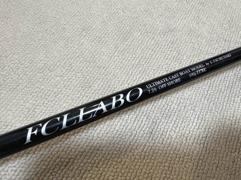 オフショア FCラボ