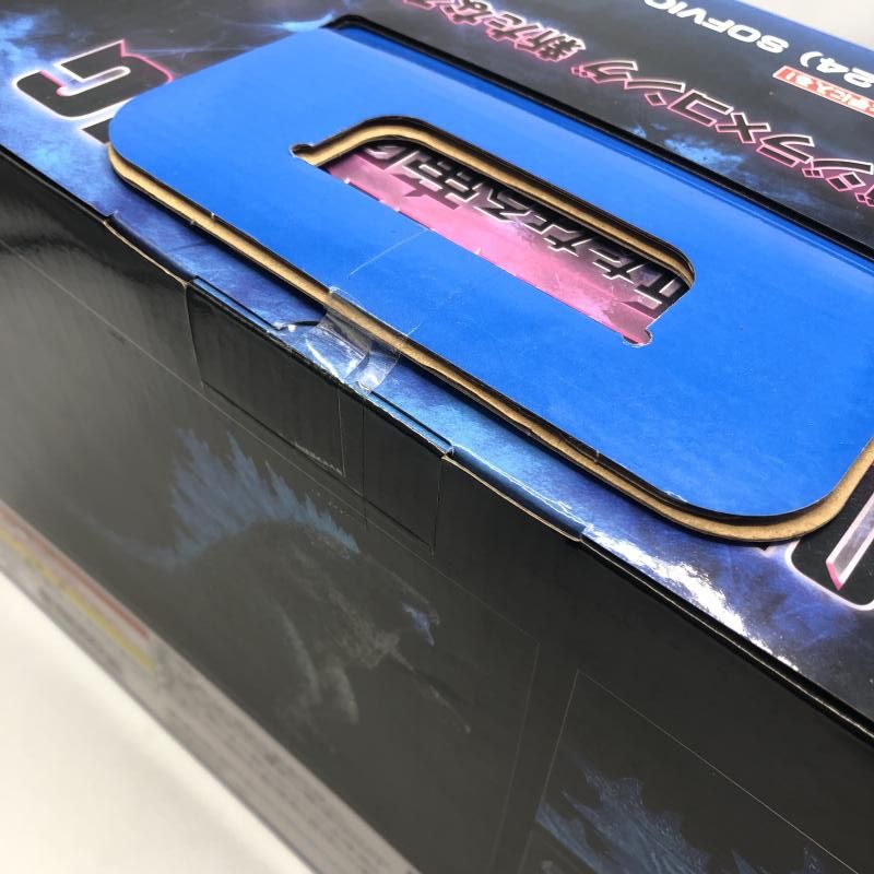 一番くじ ラストワン賞 ゴジラ2024 SOFVICS 熱線放射ver 一番くじ ラストワン賞 ゴジラ（2024） SOFVICS 熱線放射ver