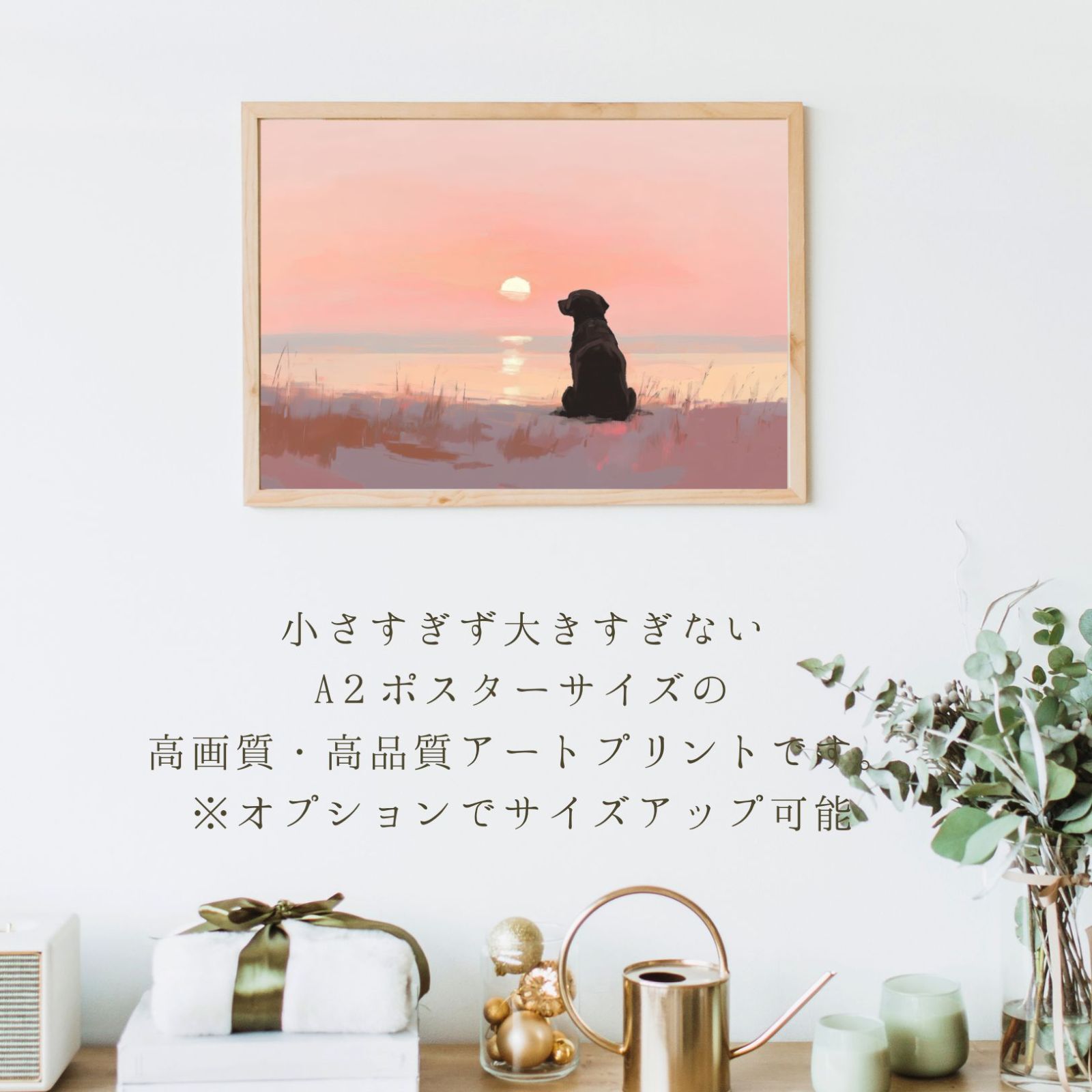 ビーチ