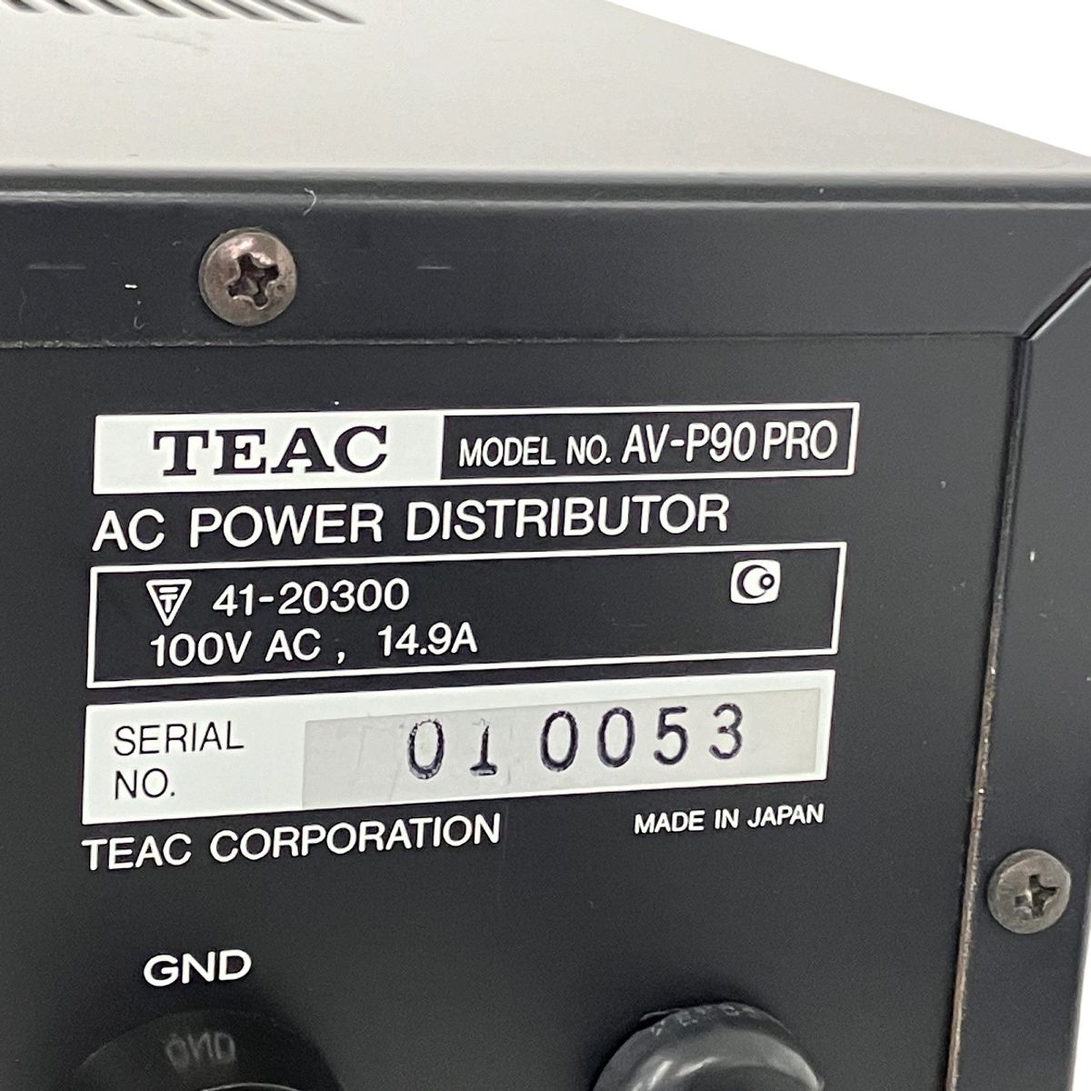 TEAC AV-P90 PRO パワーディストリビューター 中古 Y9275699 - メルカリ