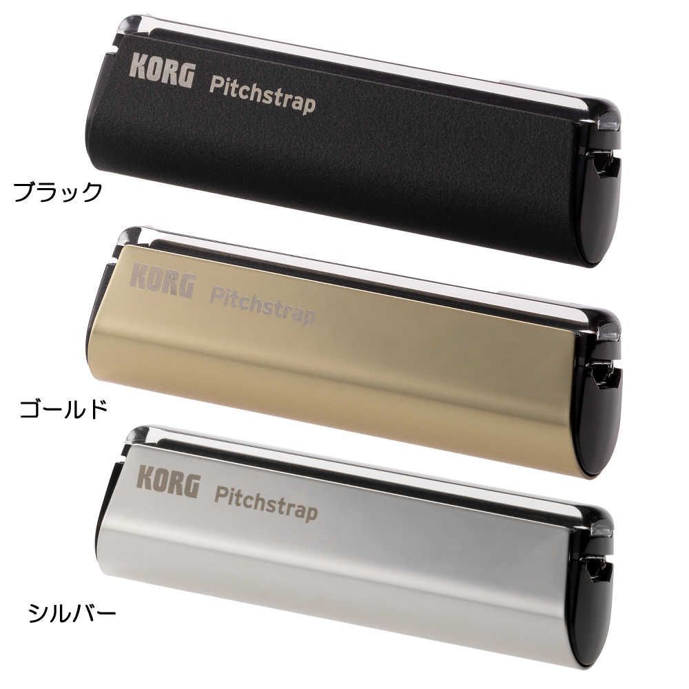 マドモアゼル愛 MIチューナーエンジェル4224Hz MIチューナー528Hz