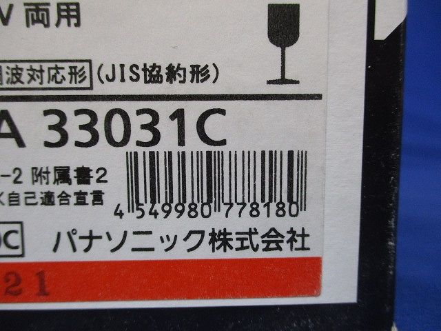 漏電ブレーカ 3P30A30mA AC100-200V BKWA33031C HRDEVELOPMENT_JP