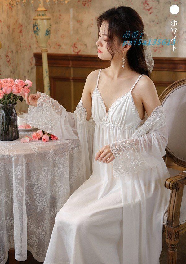 ルームウェア 部屋着