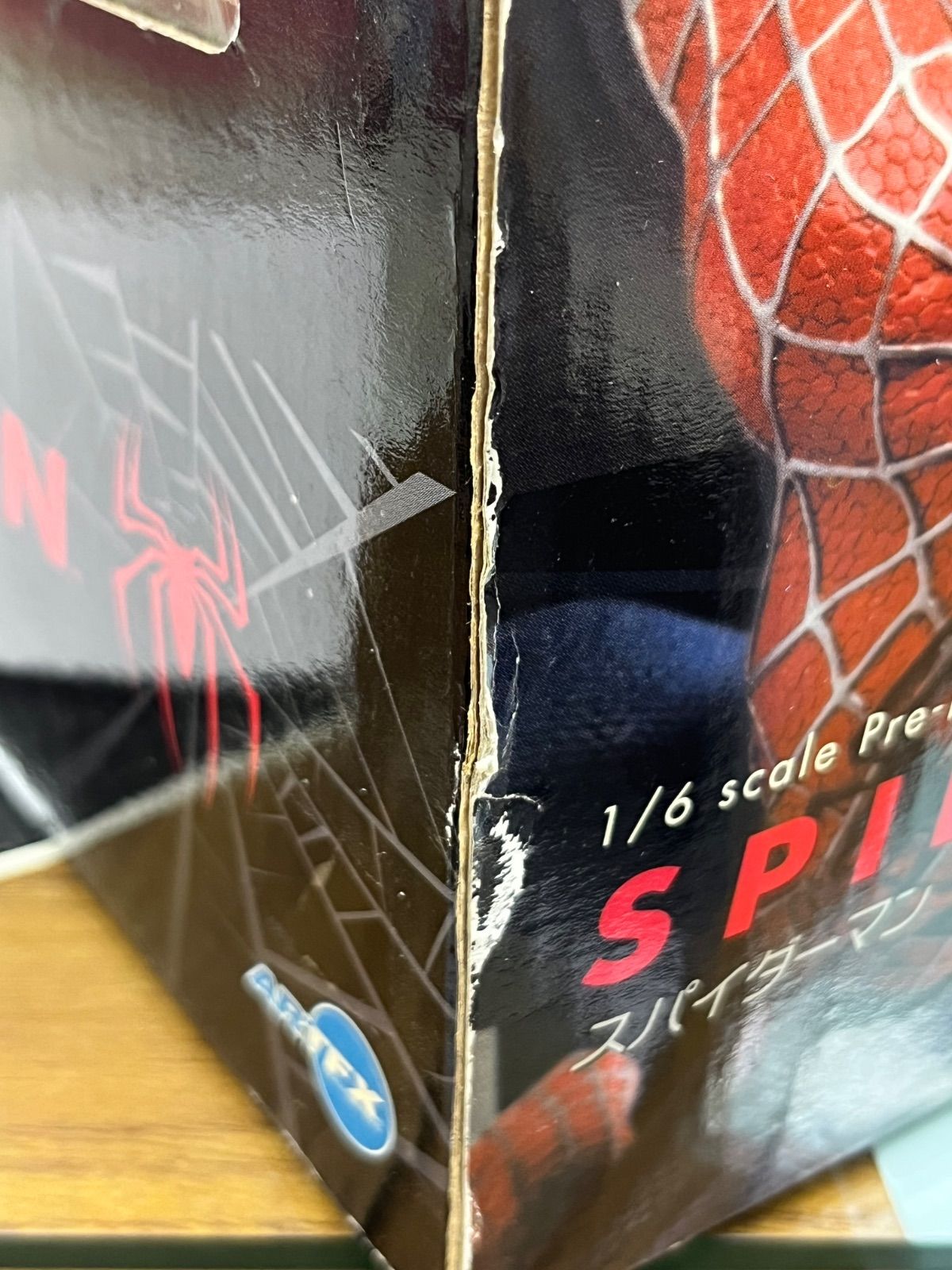 コトブキヤ】ARTFX SPIDER-MAN2/スパイダーマン2 1/6スケール ソフビ