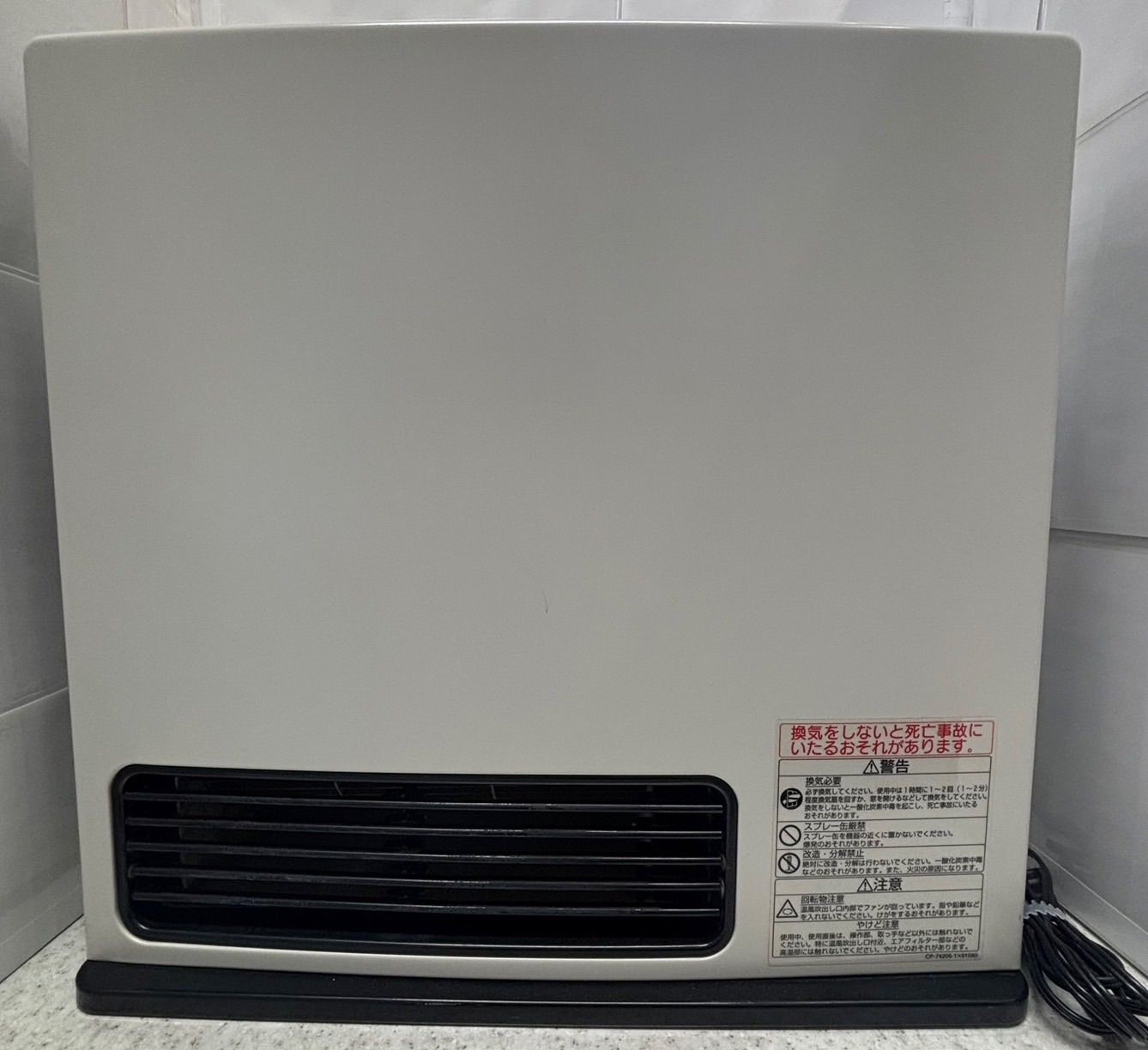 リンナイ ガスファンヒーター RC-K4001E-1 都市ガス ◎Rinnai ガス
