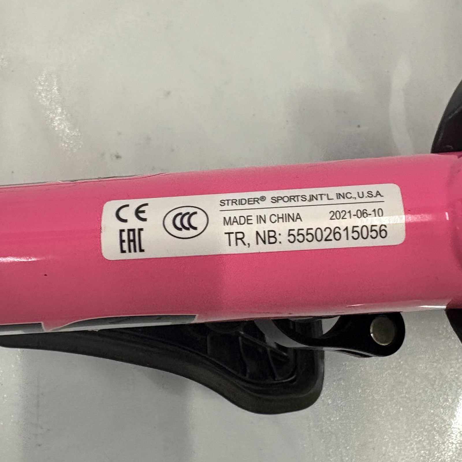 STRIDER ストライダー12インチ ピンク バランスバイク 美品