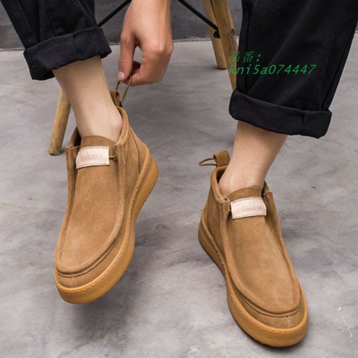 スエード ショート ブーツ メンズ ハイカット 靴 原宿 オシャレ ストリート 中学生 韓国 10代 通学 通勤 20代 ファッション 高校生 kni 5 a 074447