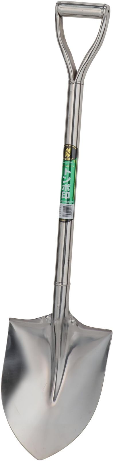 幅232×高さ90×奥行き970mm マル オールSUSショベル トンボ Tombow
