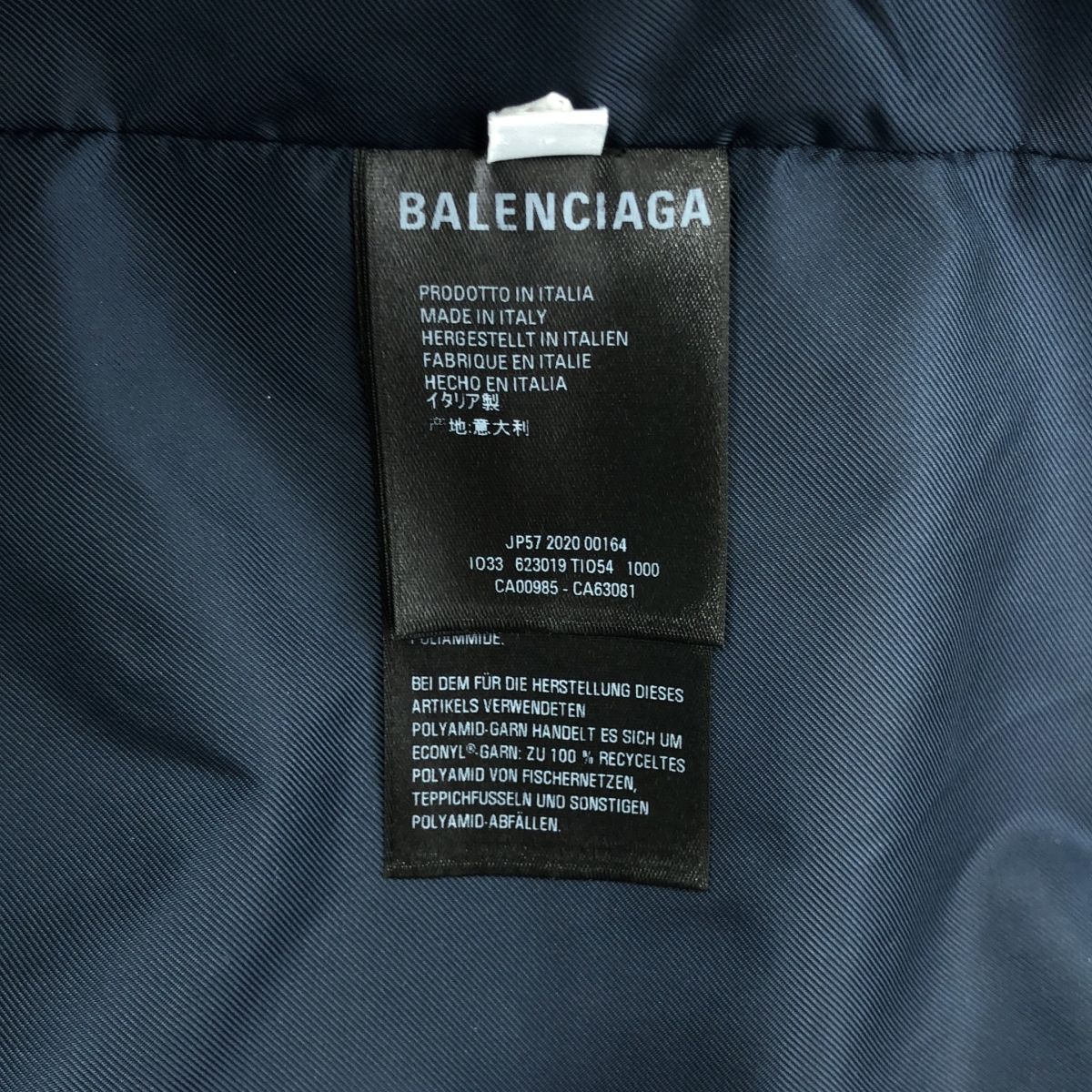 BALENCIAGA / バレンシアガ | 2020 | BB logo color block nylon