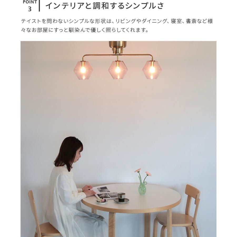 3灯 silmu