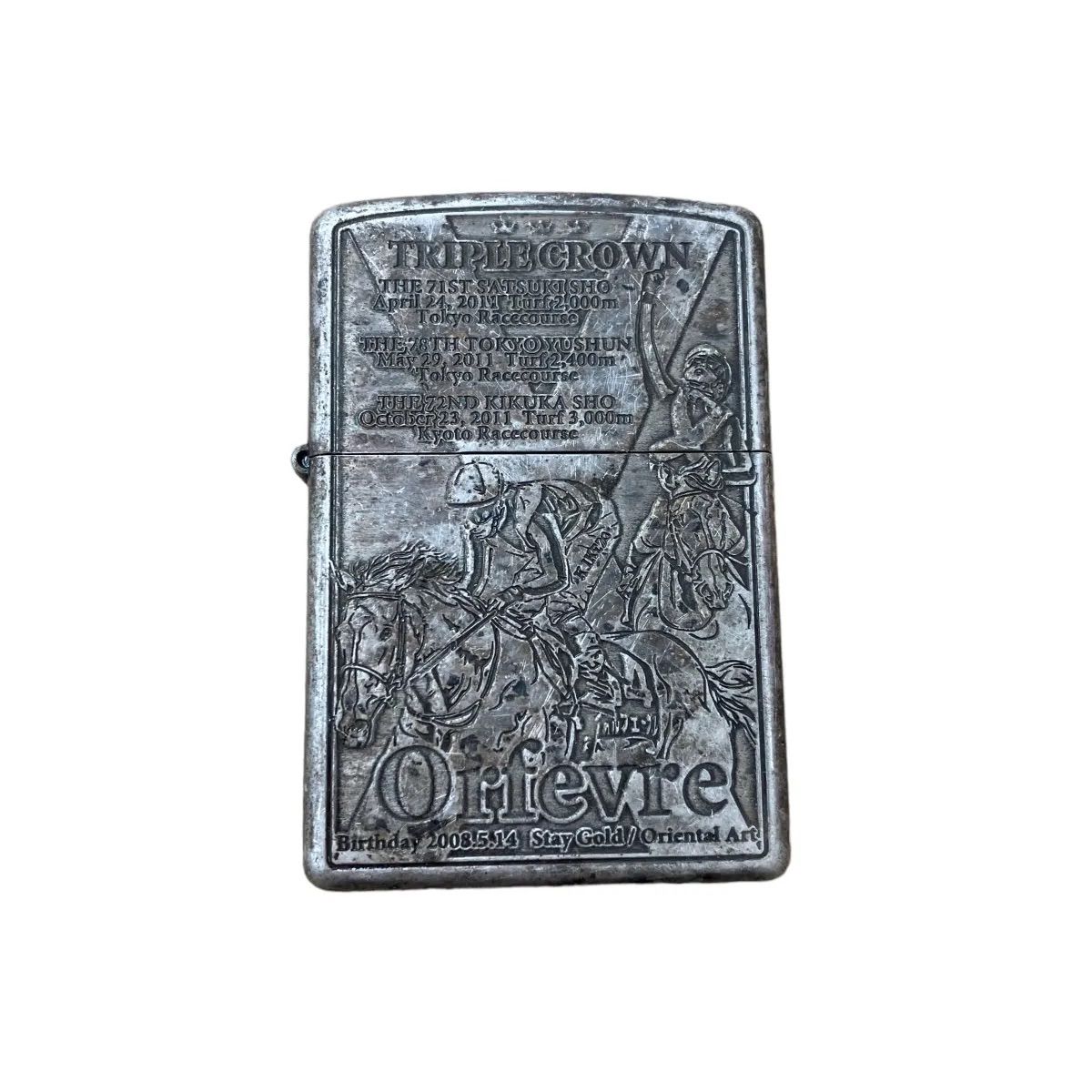 TRIPLE CROWN ZIPPO