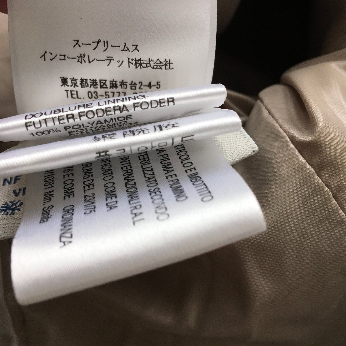 極美品 国内正規品 MONCLERモンクレール PREMIERE ダウンジャケット 0 