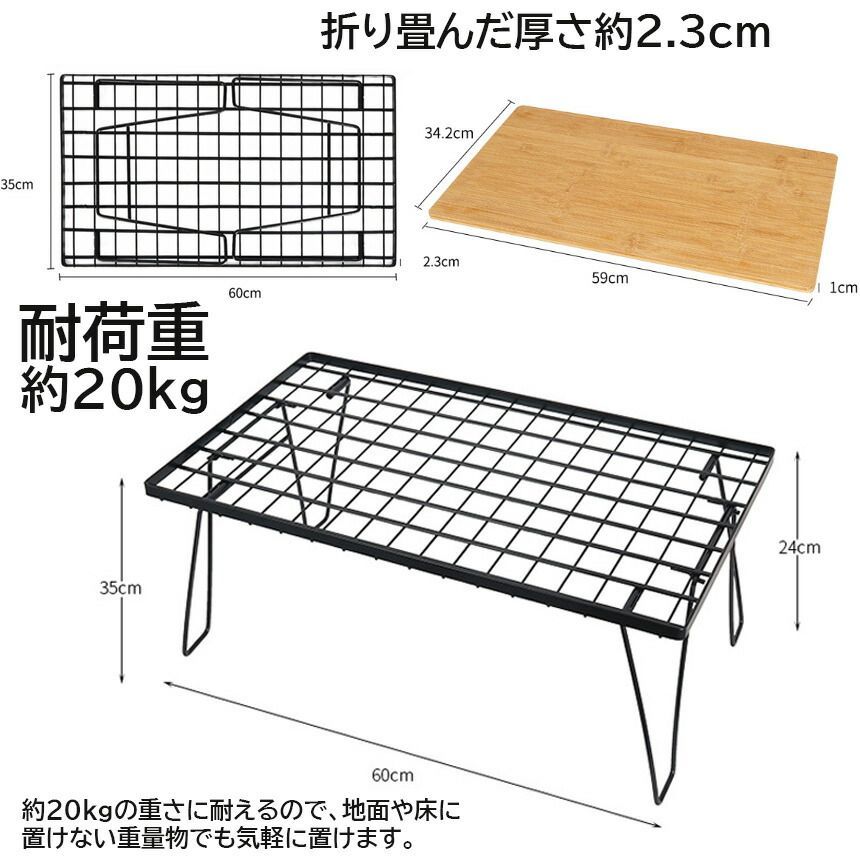 用品 グッズ