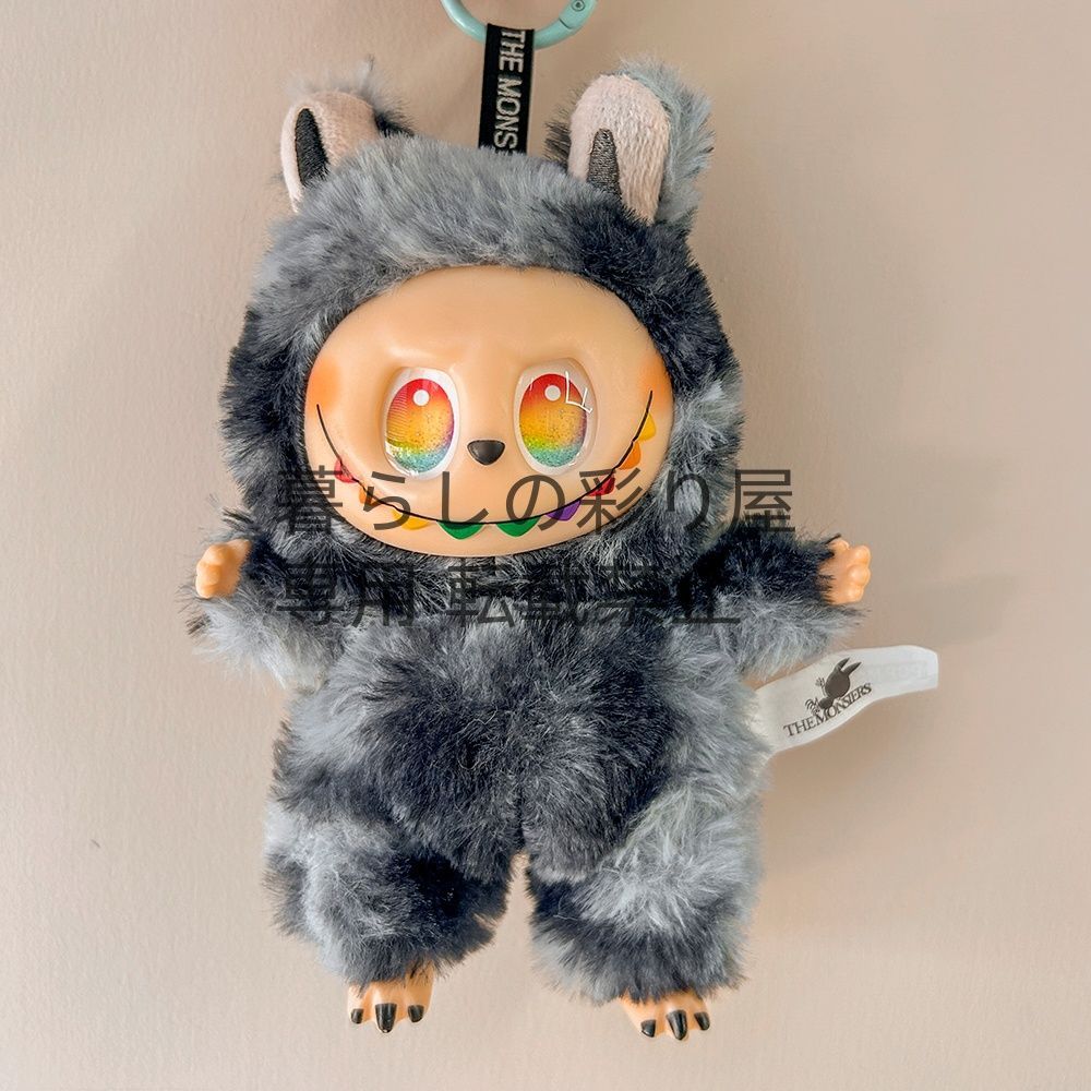 2~3日発送】新品 Labubu 3代目 ラブブ ぬいぐるみストラップ 3